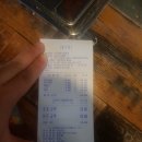 스타왕족발 이미지