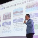 비전과학산업 이미지