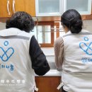 두정2리경로당 이미지