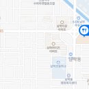 임현정꾸지뽕왕꽈배기 이미지
