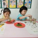 꿈꾸는 종이놀이터 이미지