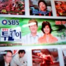 아구나라 이미지