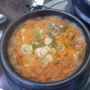 태성해장국
