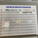 정세현치과의원 이미지