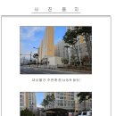 대전충남양돈축산업협동조합 이미지