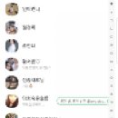 2019-주093 | 영어회화공부 혼자하기 힘드세요? 비타민제이와 함께하는 1분 영어말하기! (feat. 감동폭풍, 재미폭풍...