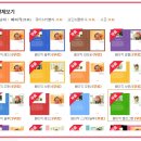 아빠맘스 이미지