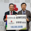 쉐보레북주안 이미지