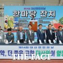 대산농어민문화체육센터 이미지