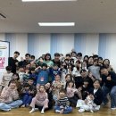 2026년 1학기 어썸캠프 이미지