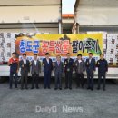 농업회사법인 한결농산 이미지