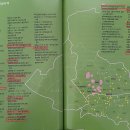 종로-현장-종로-세-092 | 발굴된 유적들 25: 종로구 지역5-창성동, 사직동...적선동, 중학동, 삼청동, 사간동, 송현동, 수송동