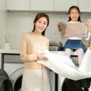 개인의 공간, 쉼. 이미지