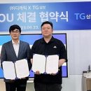 삼보기업 이미지
