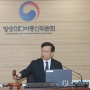 미디어통신