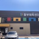 행복한삶건강한삶 이미지