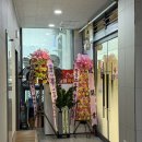 별봄차이나 네이버블로그