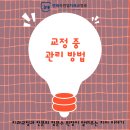 연세레이크치과의원 이미지