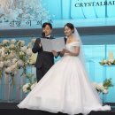 아이엠미디어 - 성남시 중원구 은행로87번길 12-1 | 대전 icc웨딩홀 미디어아트 예식 후기 포레스트필름 웨딩영상으로 만나보세요.