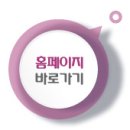 애드디자인스