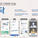 임팩트스테이션