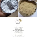 반려동물영양제 펫츠워드 블로거&#34;태안복덩이네&#34;님 후기