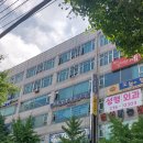 팔달구요리학원 동수원요리전문학원에서 자격증 따기 위해 노력 중이에요.