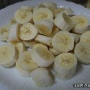 ?누구나 쉽게 만드는 변비 효과에 탁월한 바나나 식초 이미지