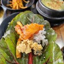 내포우렁쌈밥 이미지