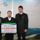 (주)옥천산업 이미지