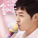 솜사탕2 이미지