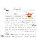 부영종합관리 네이버블로그