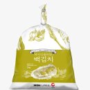 사해푸드 이미지