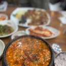 화심순두부 본점