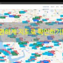 보령(주포)-129 이미지