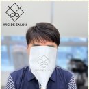 위그살롱 이미지