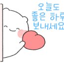 민화로 만나는 이름 이미지