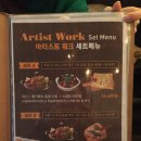 차칸치킨&피자 이미지