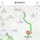 분당동 주민센터 이미지