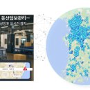 씨앤솔루션 이미지