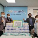 간석2동행정복지센터 이미지