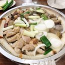 수정황소곱창 이미지