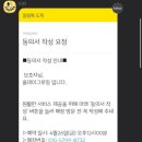 올데이 그루밍 이미지
