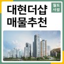 수암로 178번길 이미지