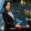 김민정 헤어 이미지