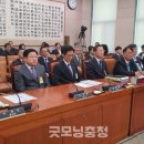 대북송금 사건은 조작 아닌 창작 이미지