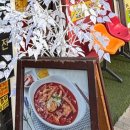 서울대입구 뚱‘s김밥 간단하게 아침식사 포장하고 싶은 날 뚱스김밥
