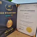 만타스시 진영점 네이버블로그