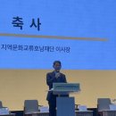 정성구축사 네이버블로그