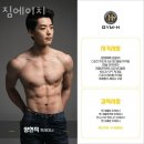 에이치프라자 이미지